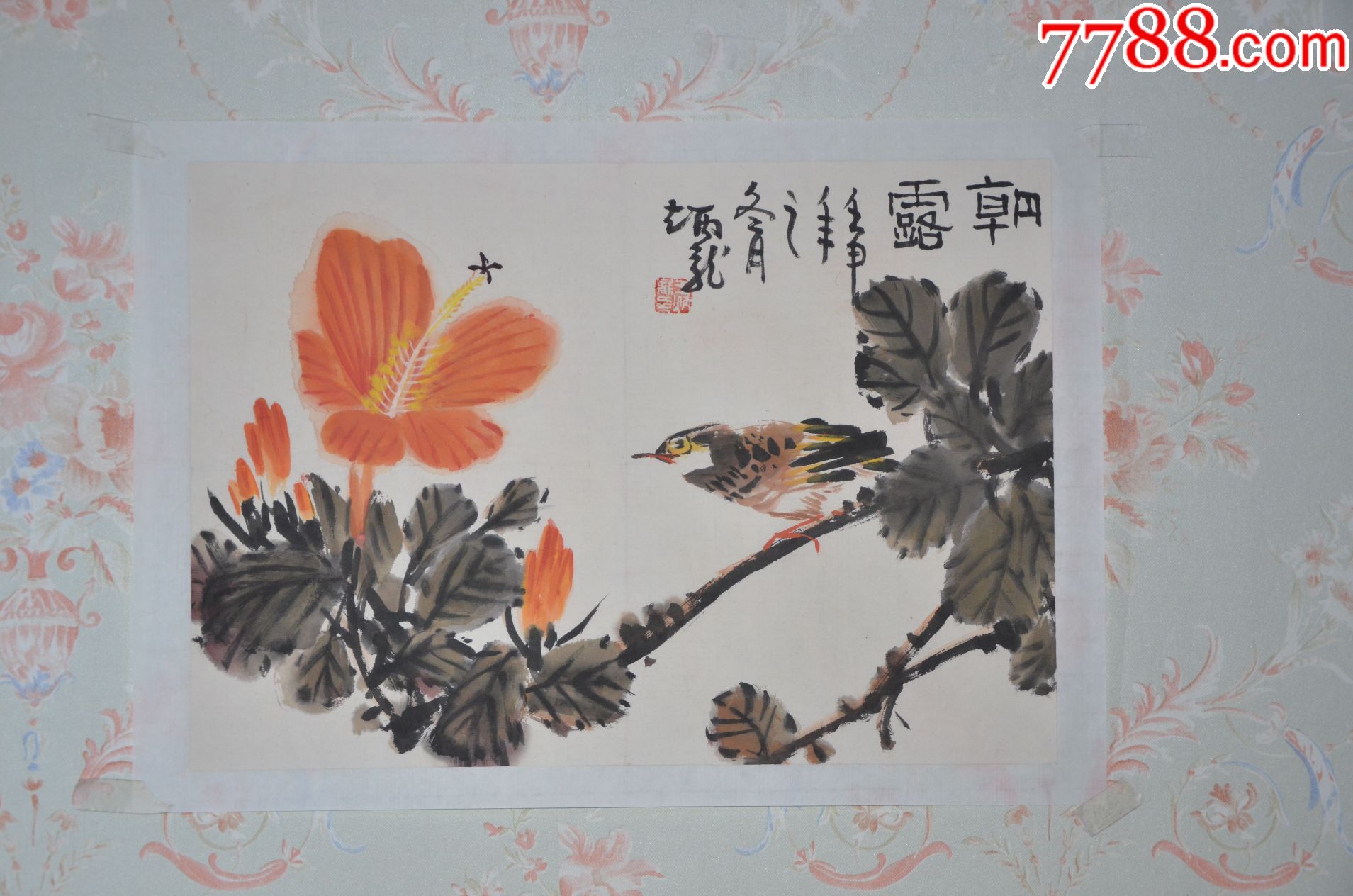 王炳龙两张小精品