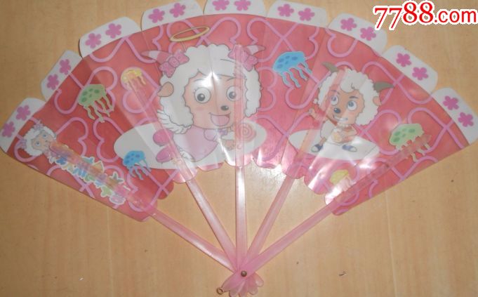 喜羊羊与灰太狼小扇子