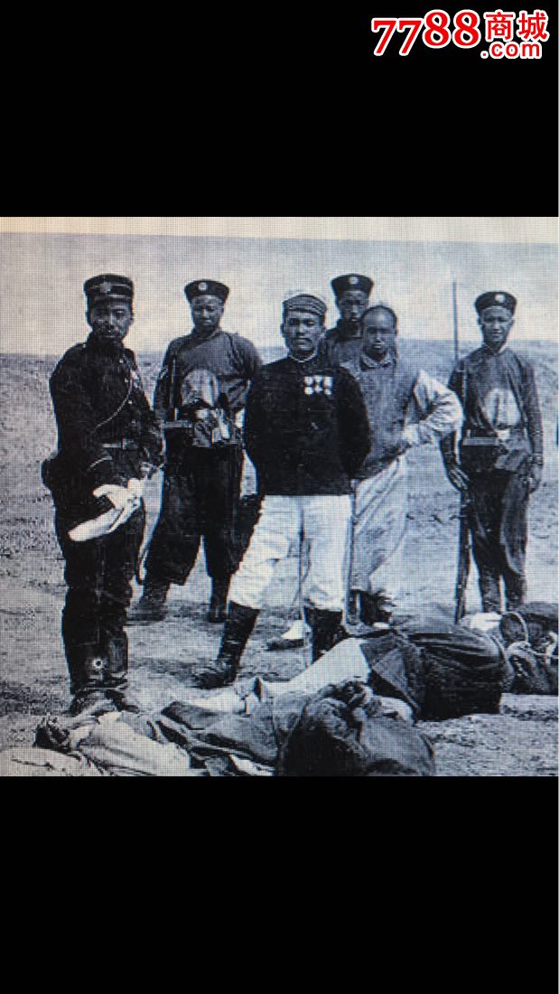 清代新军老银龙纹帽徽