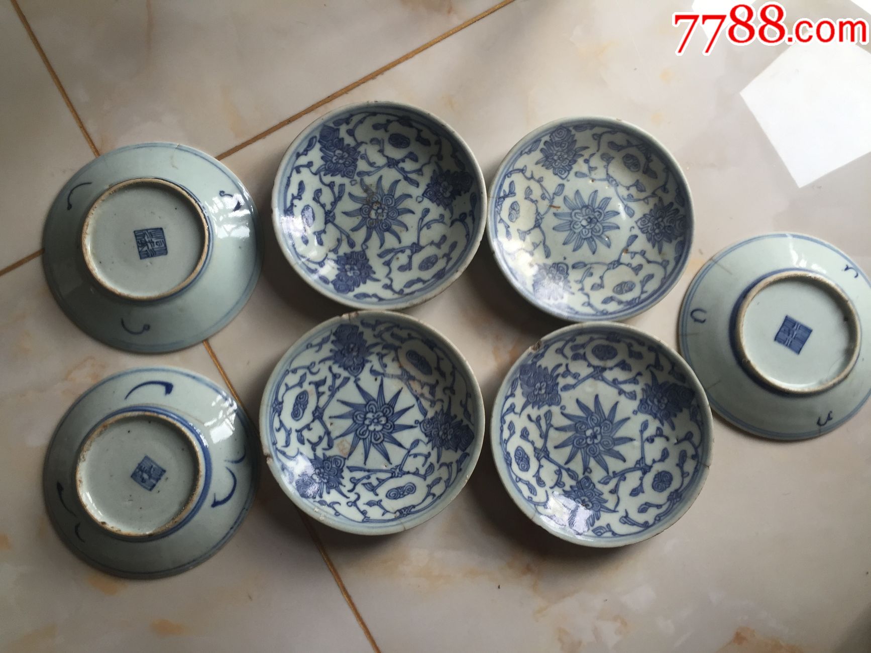 古玩收藏品清代连枝青花瓷器瓷盘_价格600元【古玩藏品天下汇】_第1张