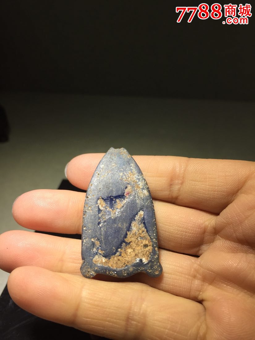 青金石蝉