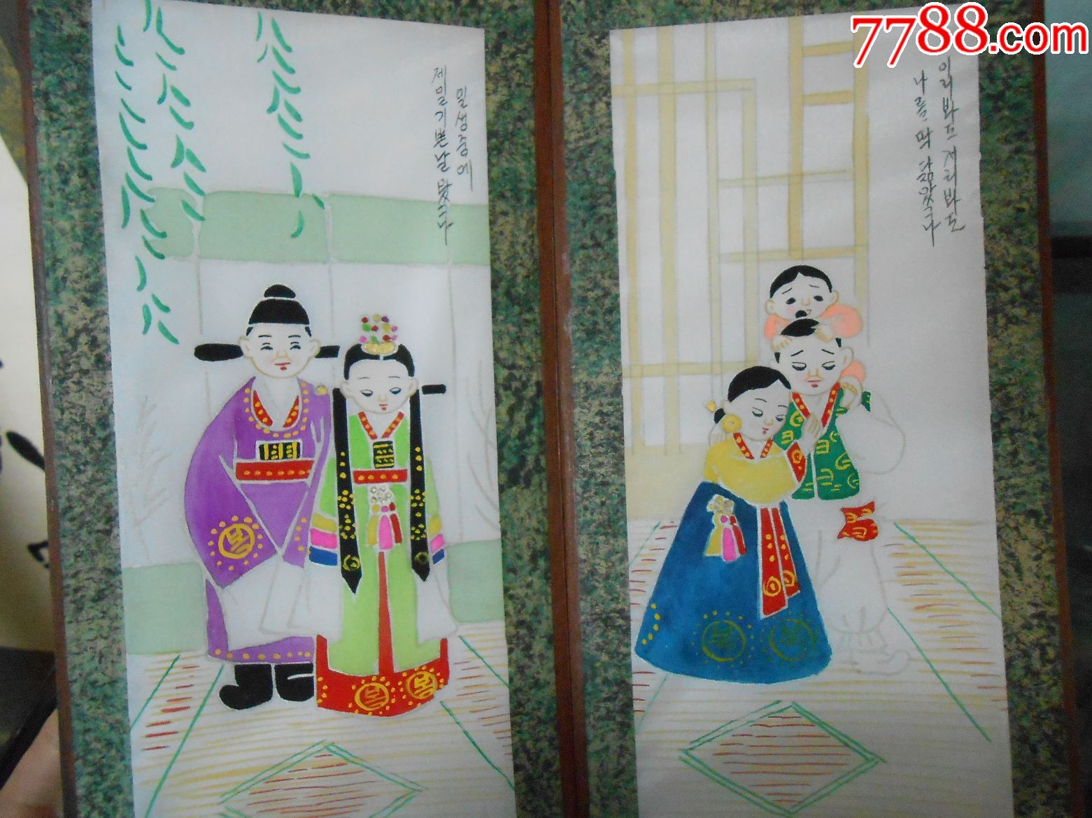 朝鲜手工艺民俗屏风画《平生道》手绘绢画