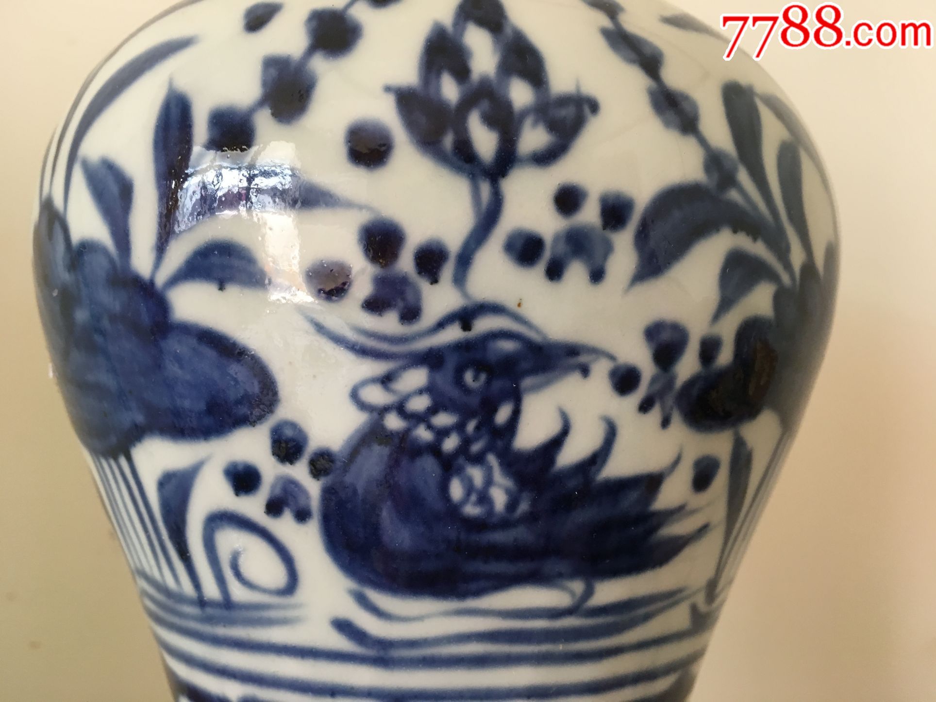 清代或民国时期青花瓷器瓶