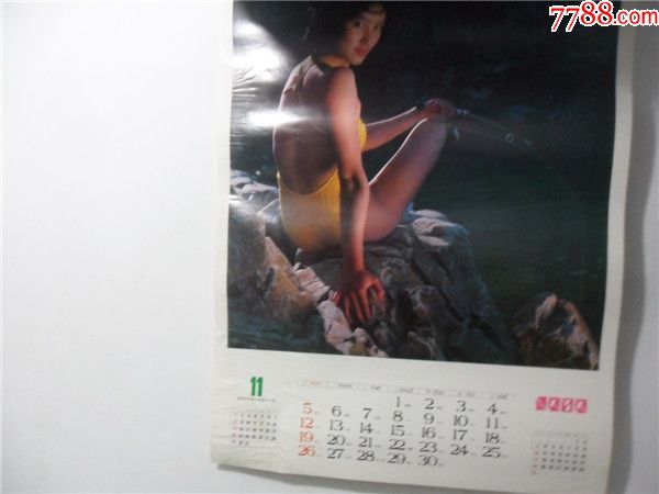 上世纪精品大挂历198*年~美女泳装美女题材画报·挂历