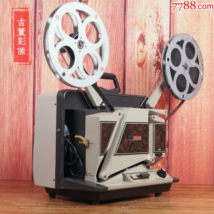 西洋古董美国胜家singer16毫米16mm电影放映机槽式机功能正常
