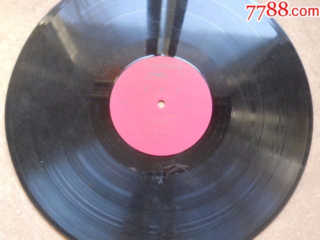 黑胶老唱片全套黄梅戏罗帕记一、二王少舫许自