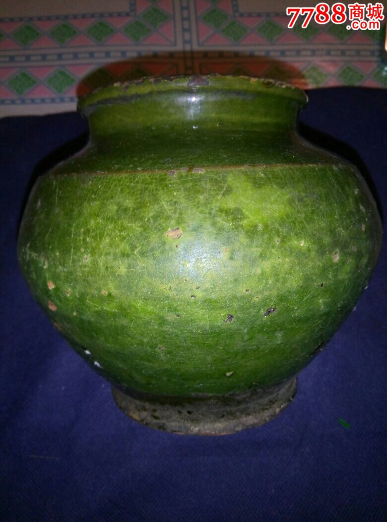 清代陶罐
