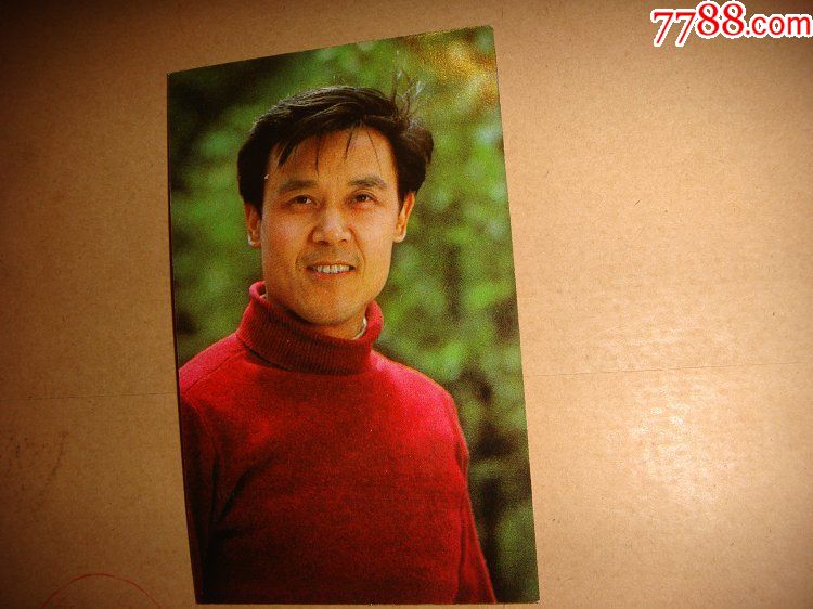 演员达式常