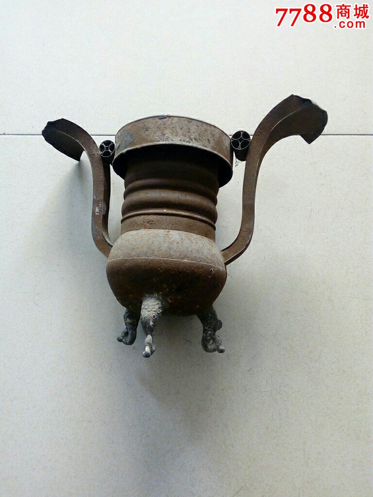 清代香炉铁的