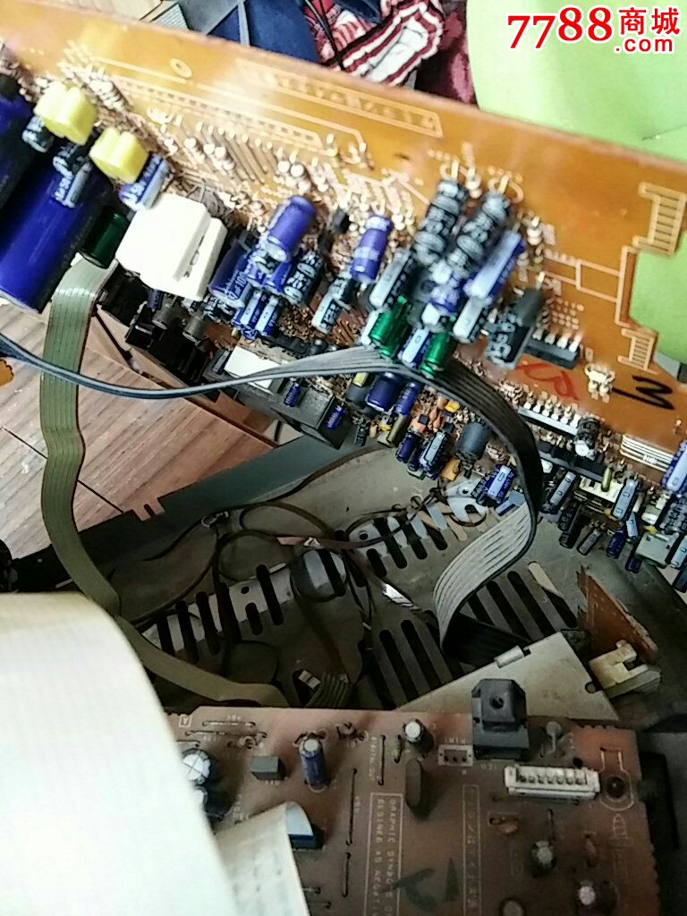 爱华组合音响990