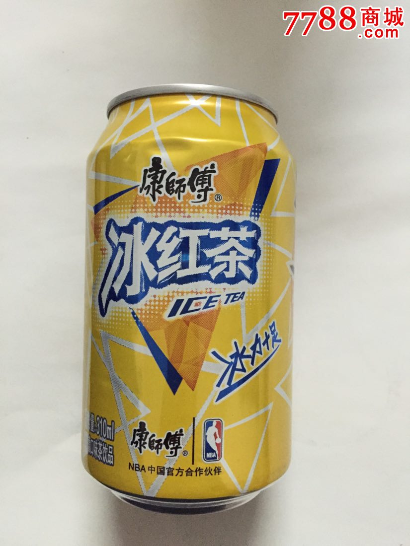康师傅冰红茶nba纪念罐易拉罐