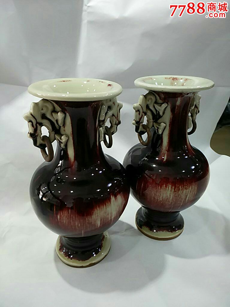 钧瓷新工艺活环瓶,红色钧官窑_价格3800.