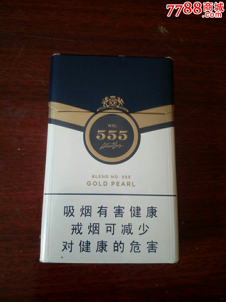 555金悦