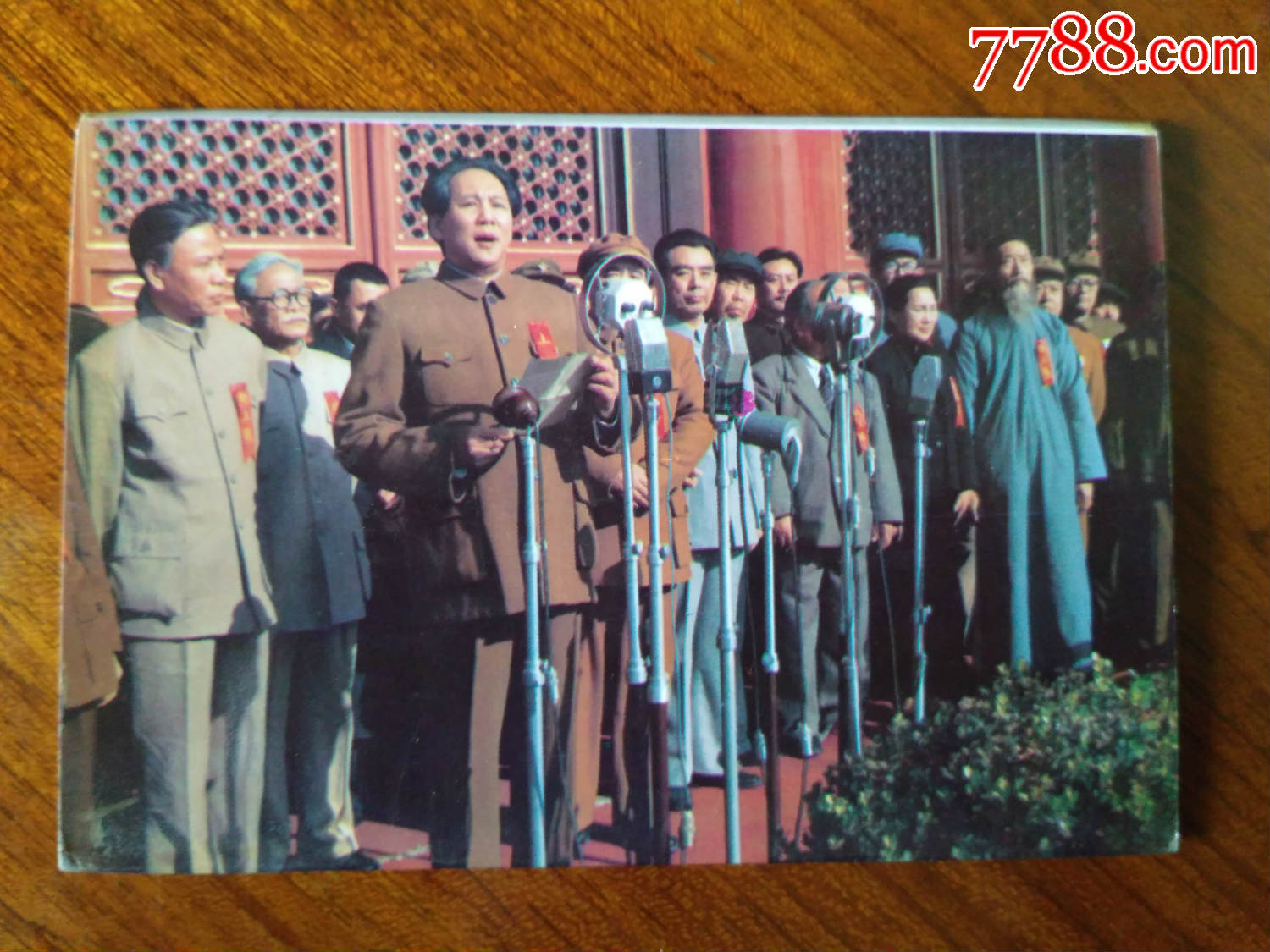 开国大典:庆祝建国四十周年(电影版)