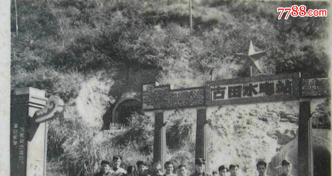 新中国最大的地下式梯级水电站——福建宁德——古田水电站【老照片】
