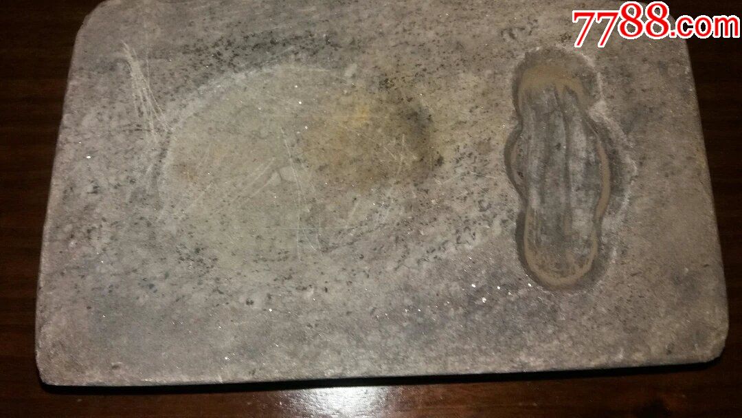 明代砚台汉白玉砚台