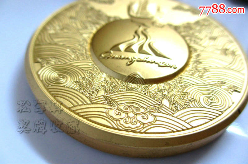 2010年广州亚运会金银铜奖牌打样章