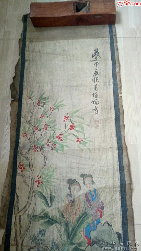 276清代著名画家【任伯年】仕女图,尺寸142x37cm