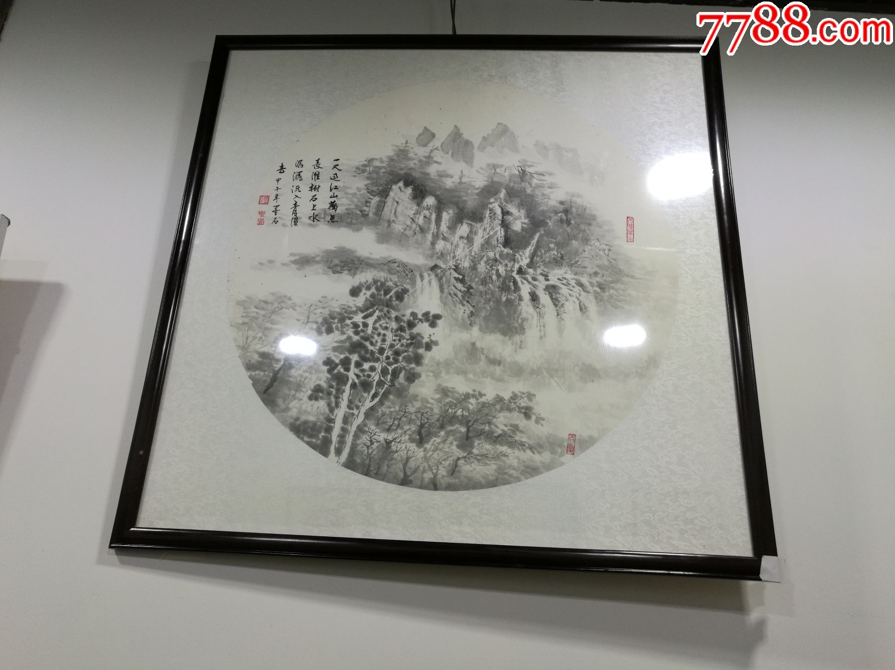 水墨山水画镜心诗配画1