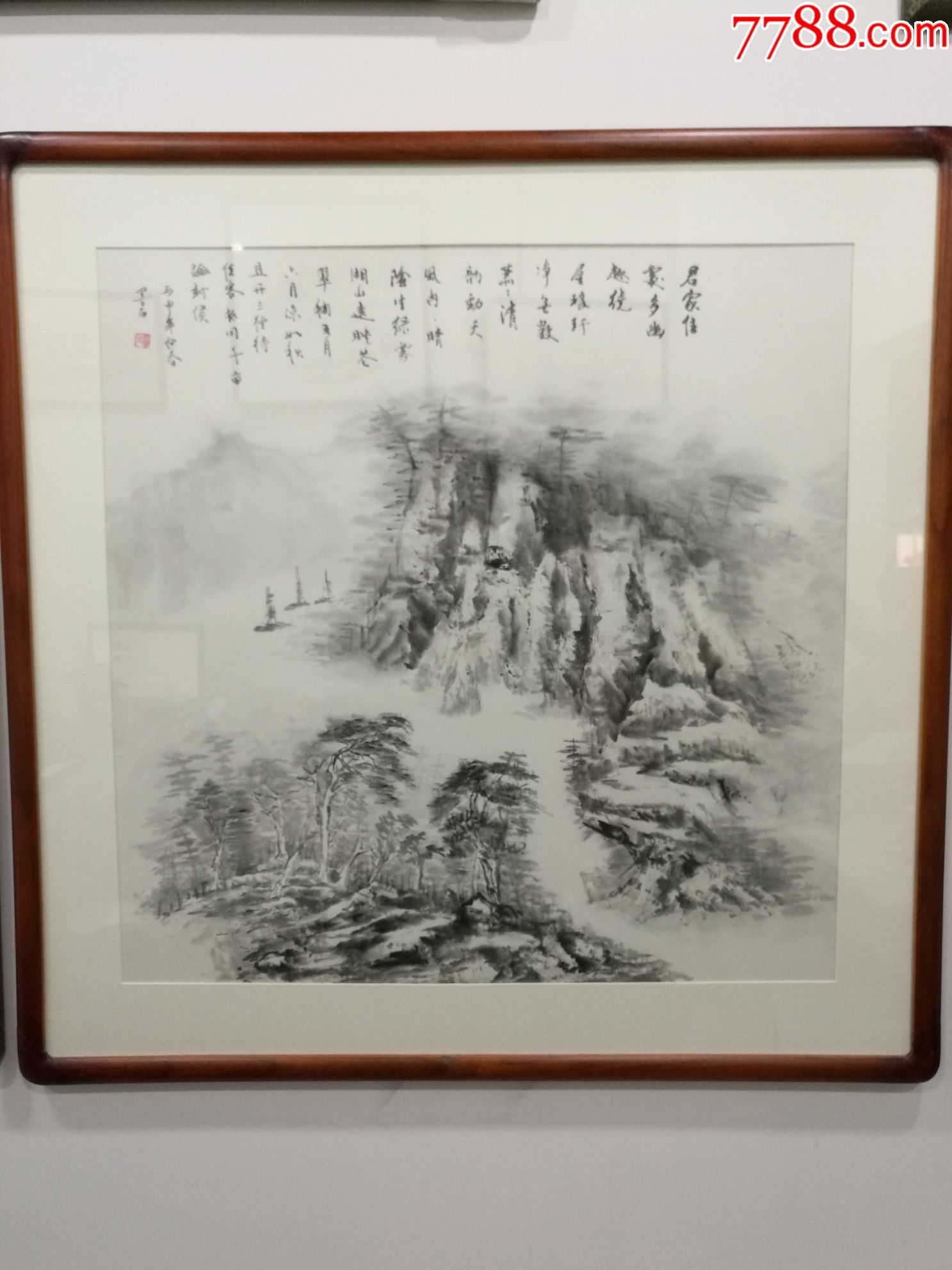 水墨山水画斗方-诗配画1