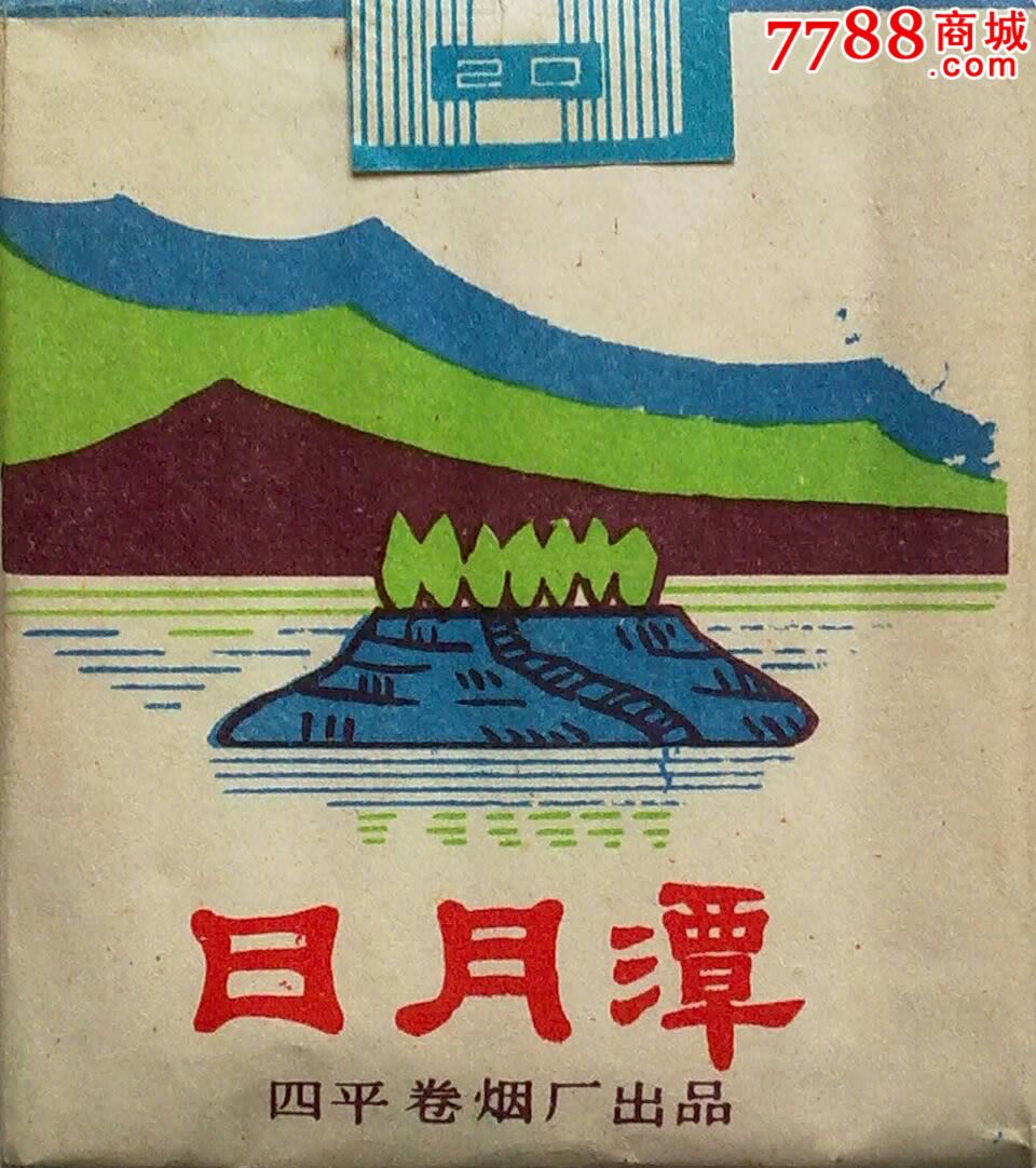 花鼓