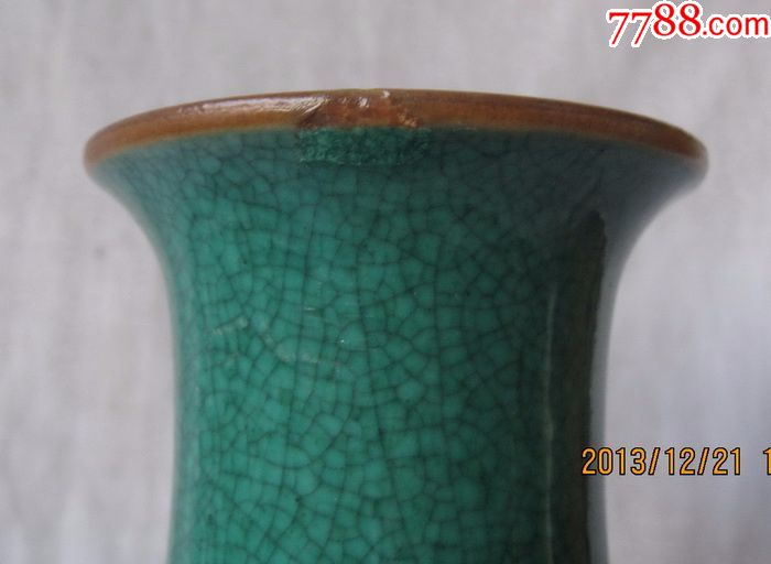 旧藏:清代郎窑绿观音瓶