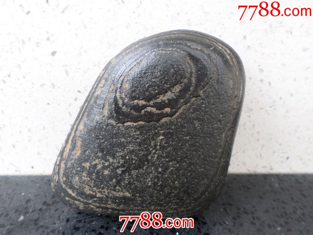 古玩杂项奇石玉器玉雕石雕刻天然观赏石造型石黄河原石水冲石