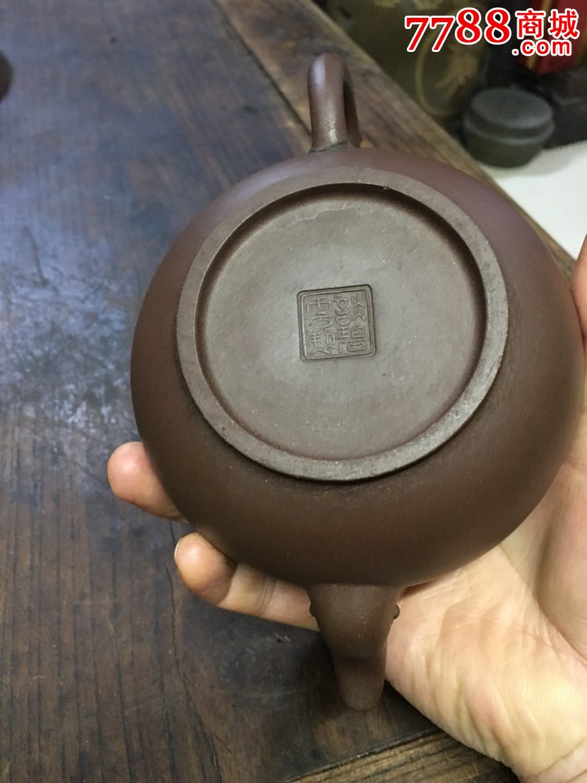 宜兴紫砂工艺一厂的名技师〖谈碧云制〗的非常漂亮的紫砂壶