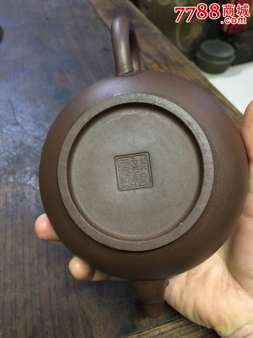 宜兴紫砂工艺一厂的名技师〖谈碧云制〗的非常漂亮的紫砂壶