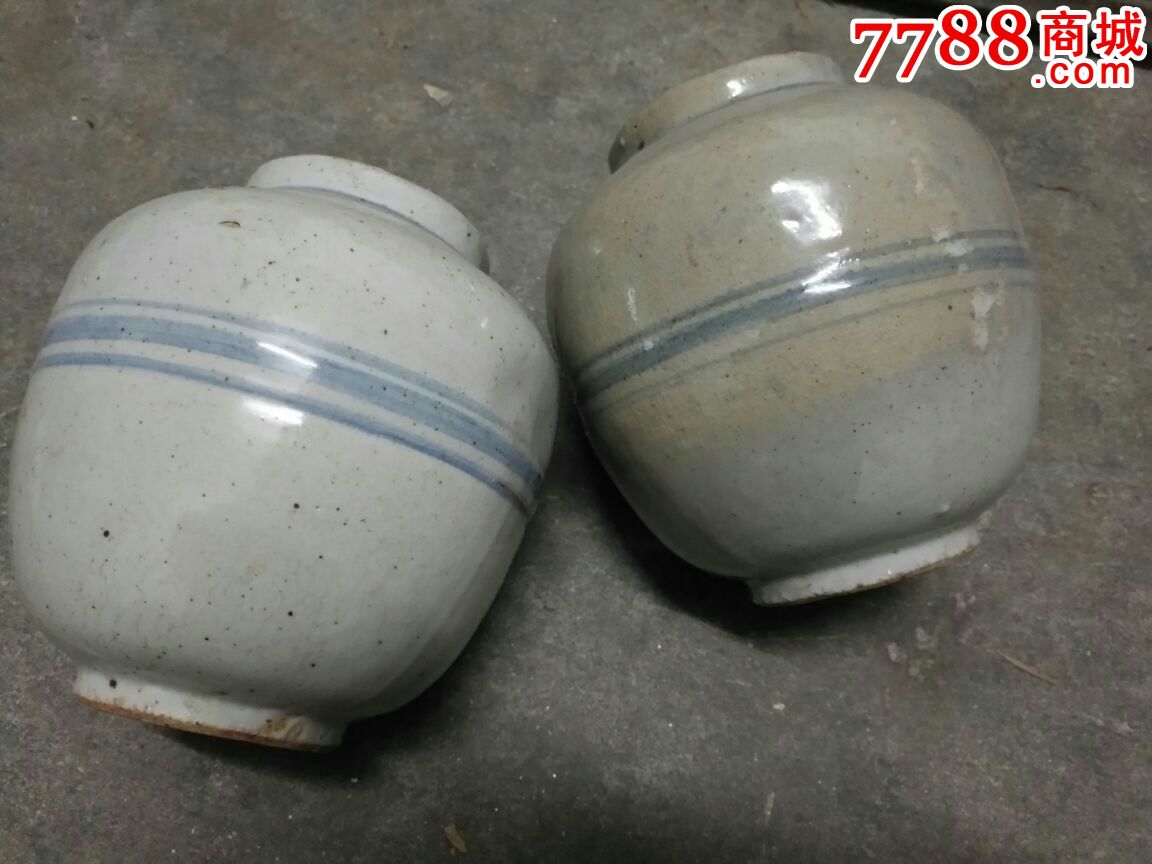 玻璃釉瓷器罐子一对