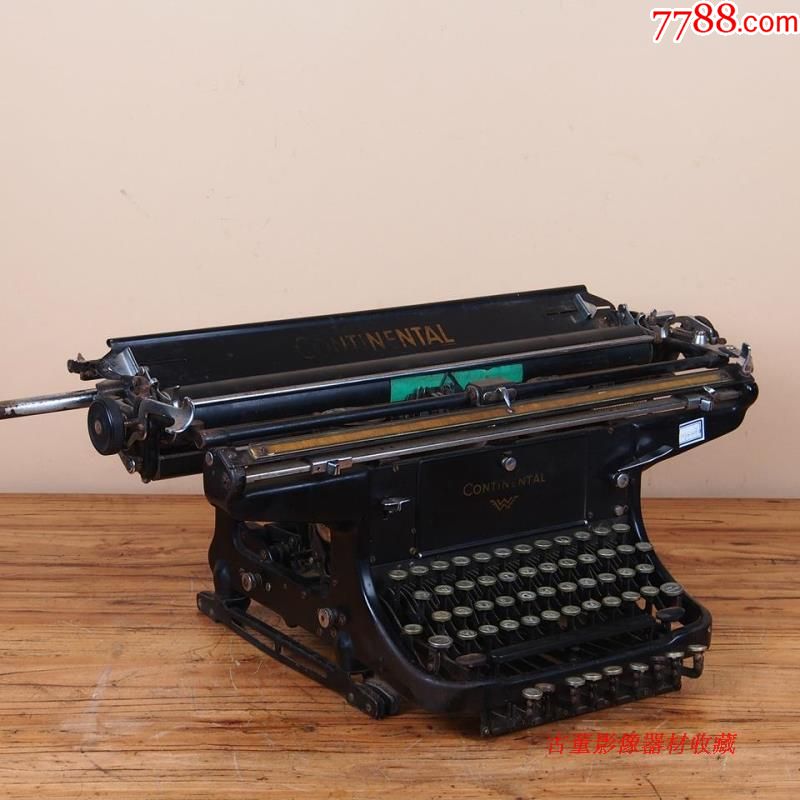 古董德国大陆集团Continental机械英文打字机故