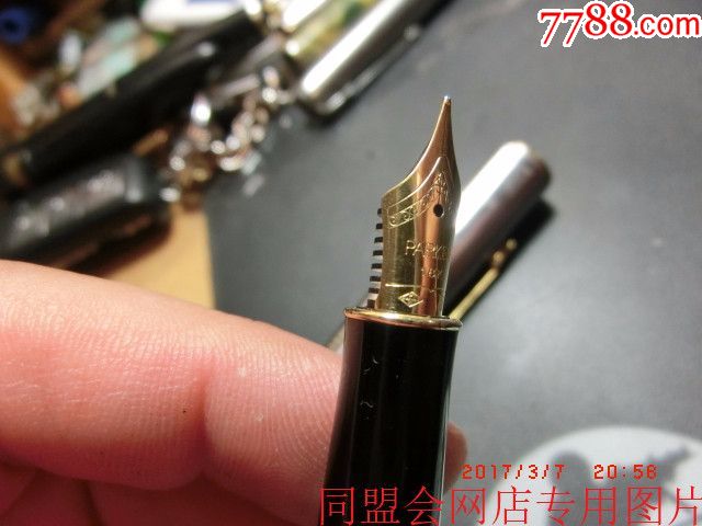 parker派克卓尔法国iiip型18k750金笔f尖!品相极好!笔尖铱粒饱满