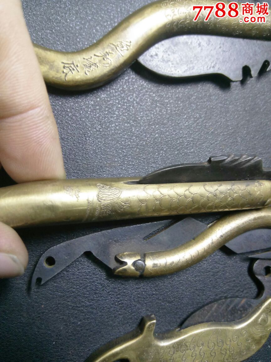 黄铜铜鱼刀文房鸟型摆件儿老物件儿一套
