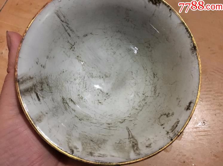 精品定窑开片莲花碗