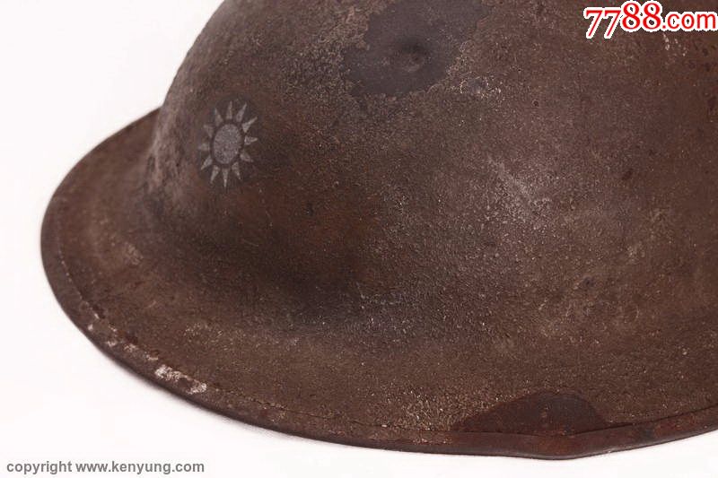 罕有抗战国军使用的美援m1917型钢盔(寄售)