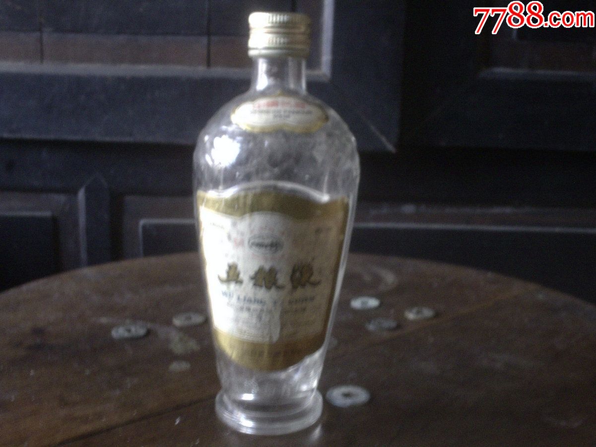 87年五粮液·长江大桥【500ml,52度】