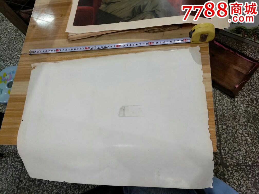 朱毛周三人合影