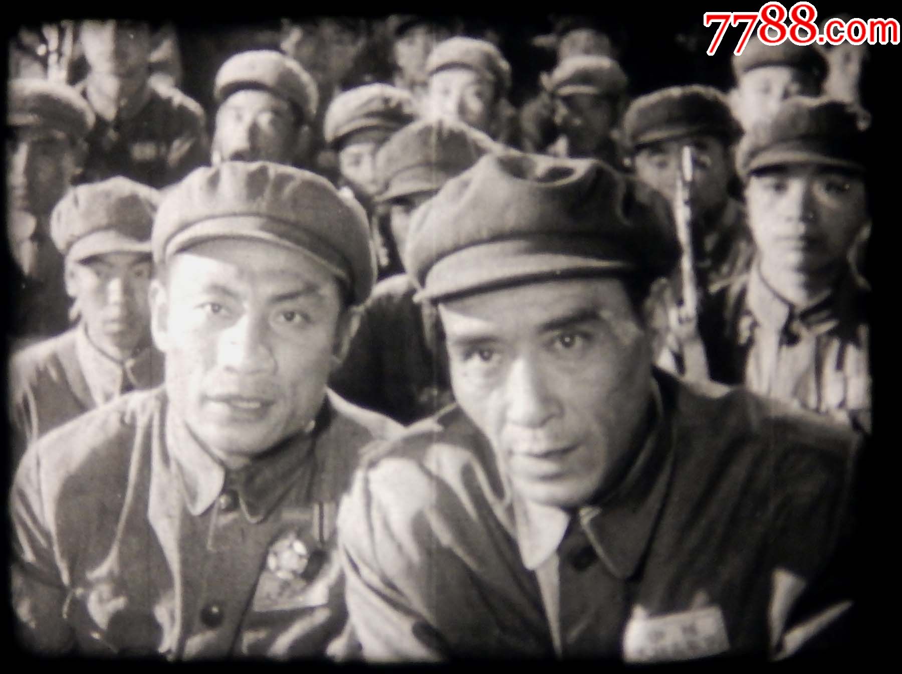 老电影,16mm电影拷贝,经典战斗故事片,英雄儿女