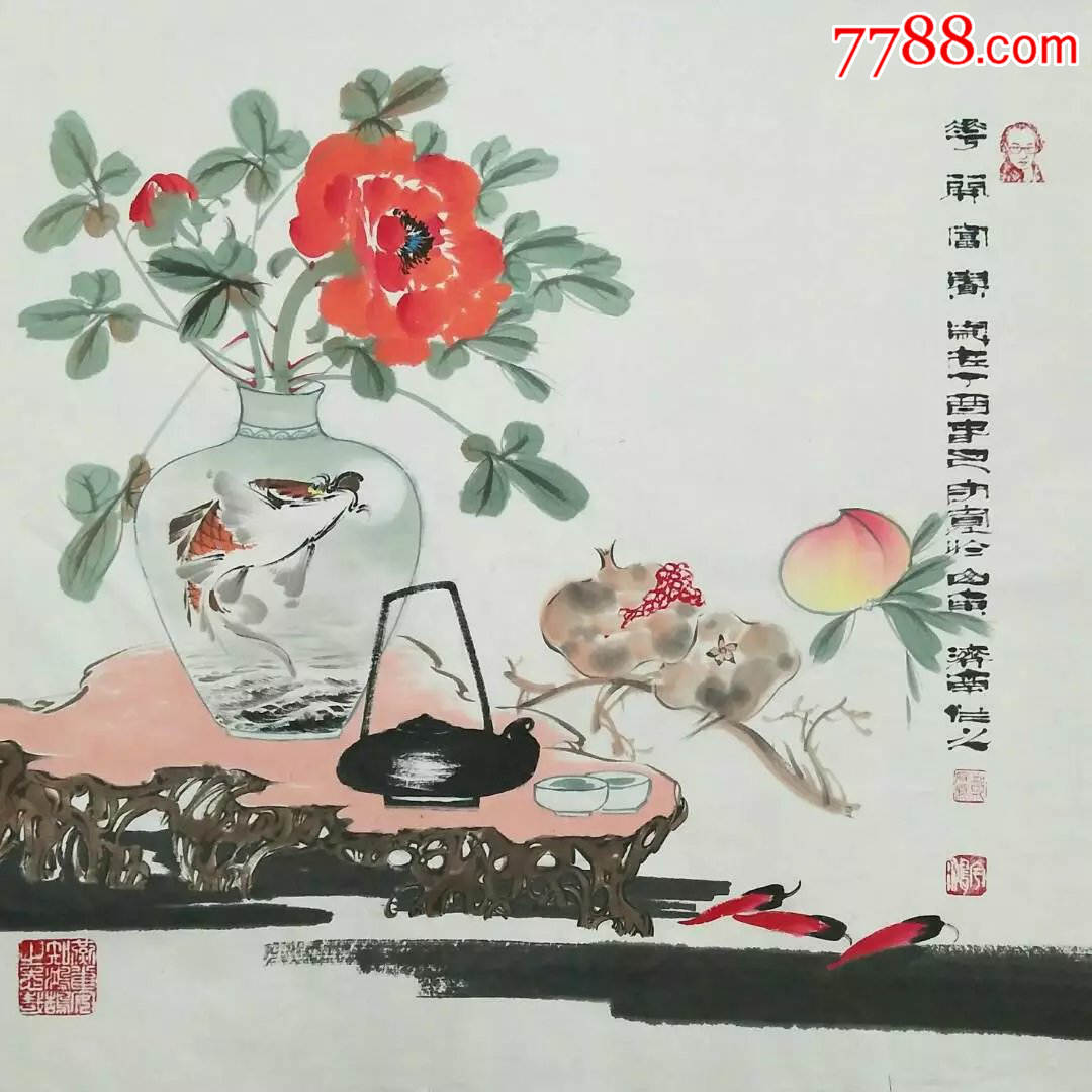 著名画家郑守宽先生四尺斗方小写意水墨花瓶静物牡丹花