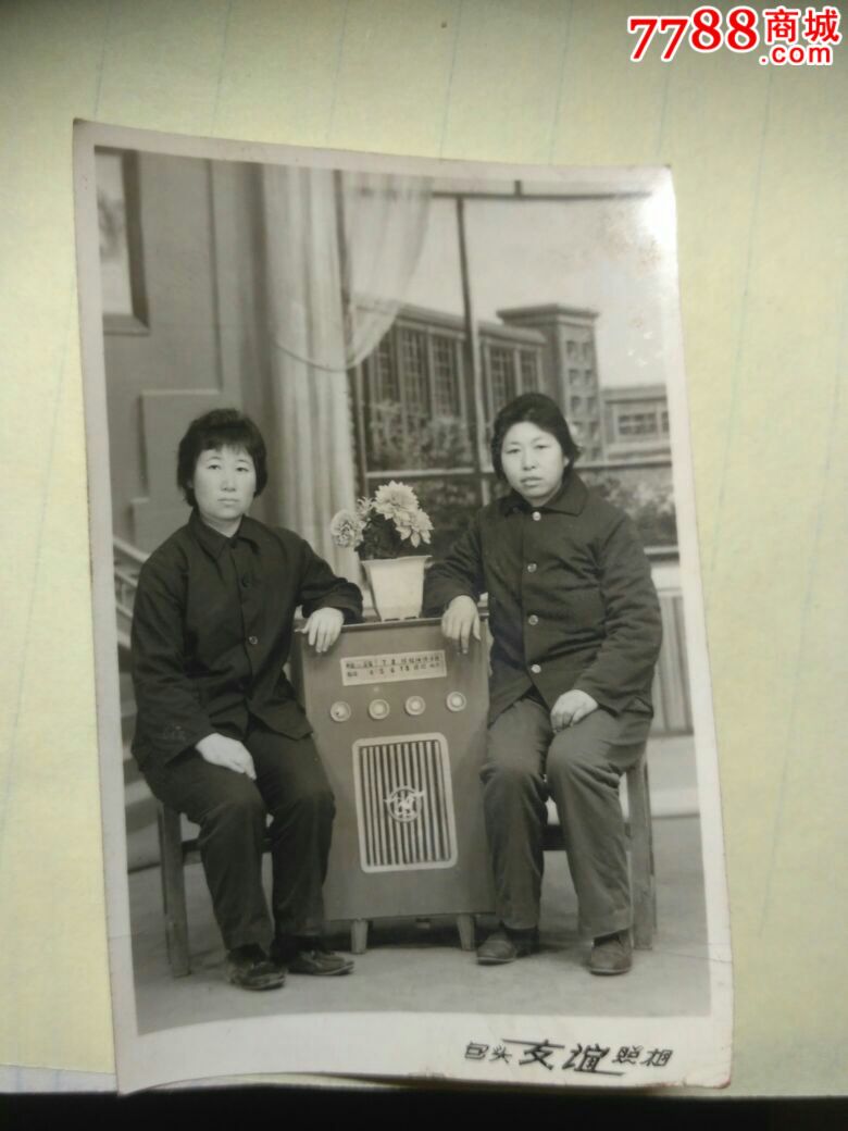 60年代老照片