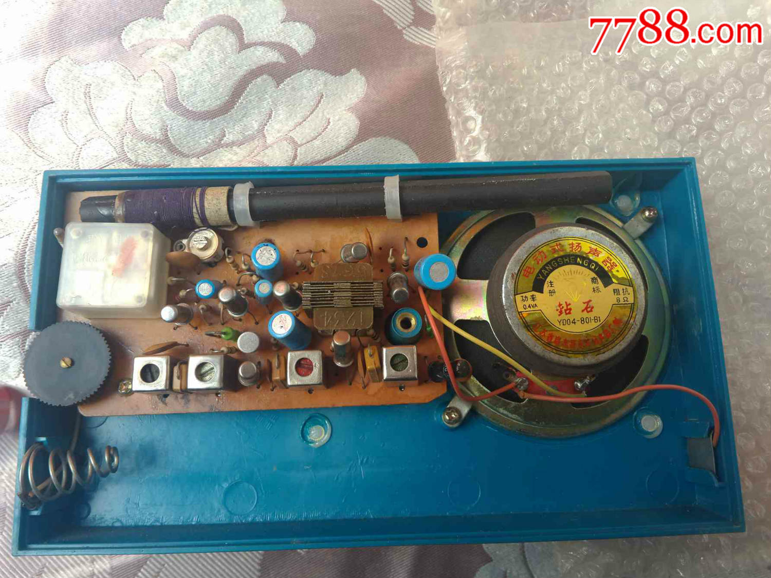 库存机。黄河741收音机。一共4台。一台69