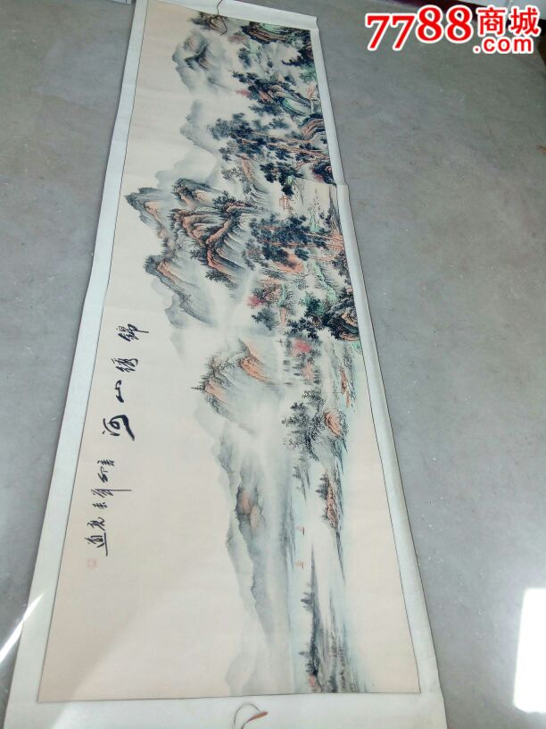 画家亮道作品:锦绣山河