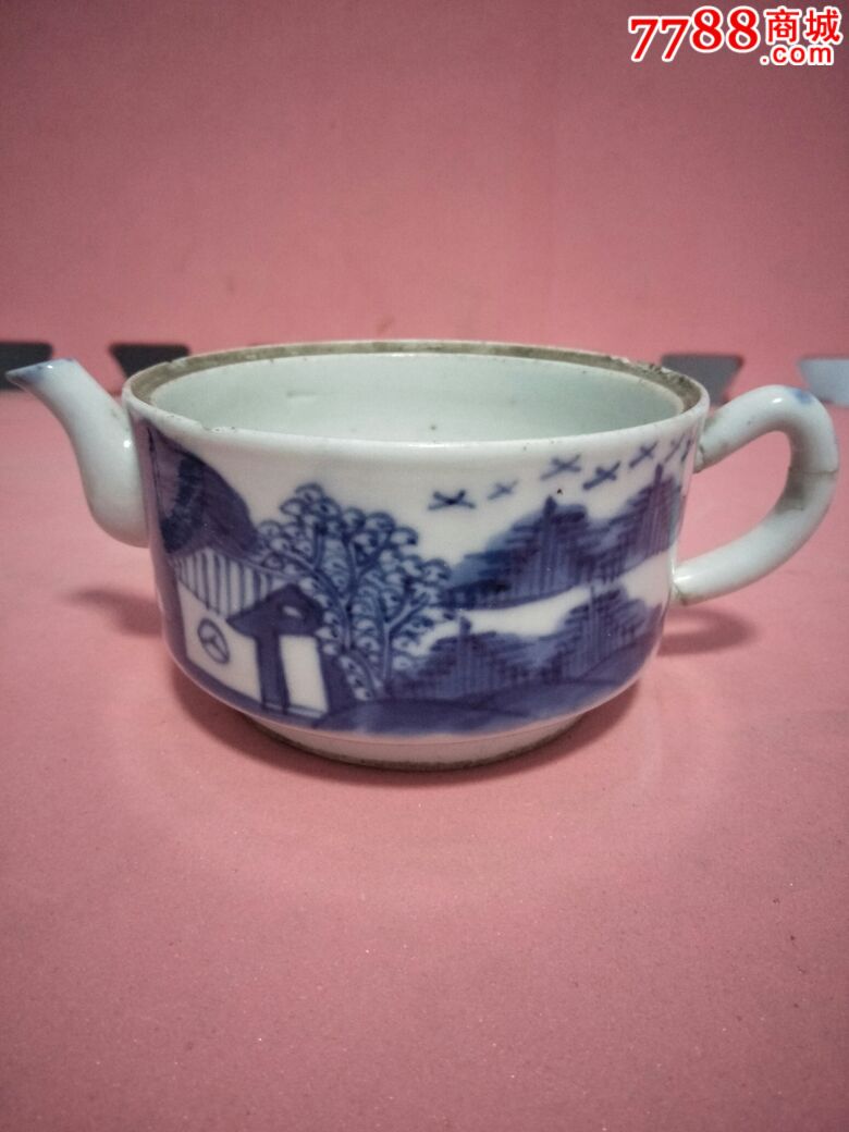 青花小平壶【瓷器小店】_第1张_7788收藏__中国收藏热线