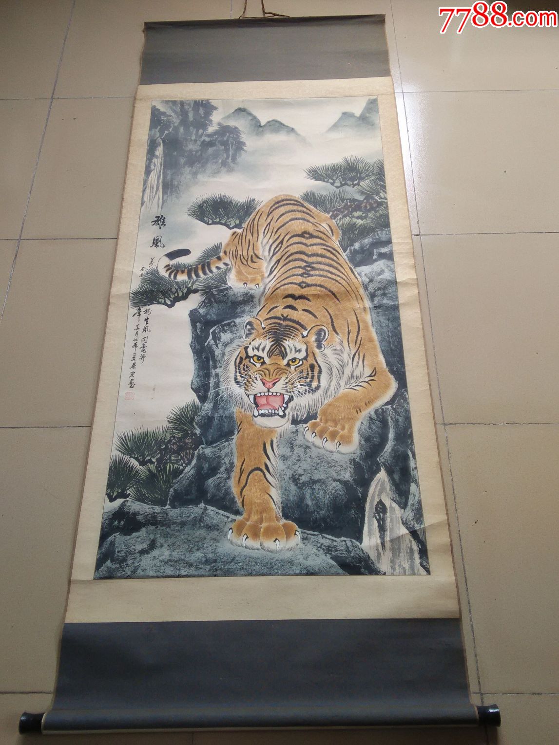 黄展宏画家【虎】原作_价格199.0000元_第4张_7788收藏__收藏热线