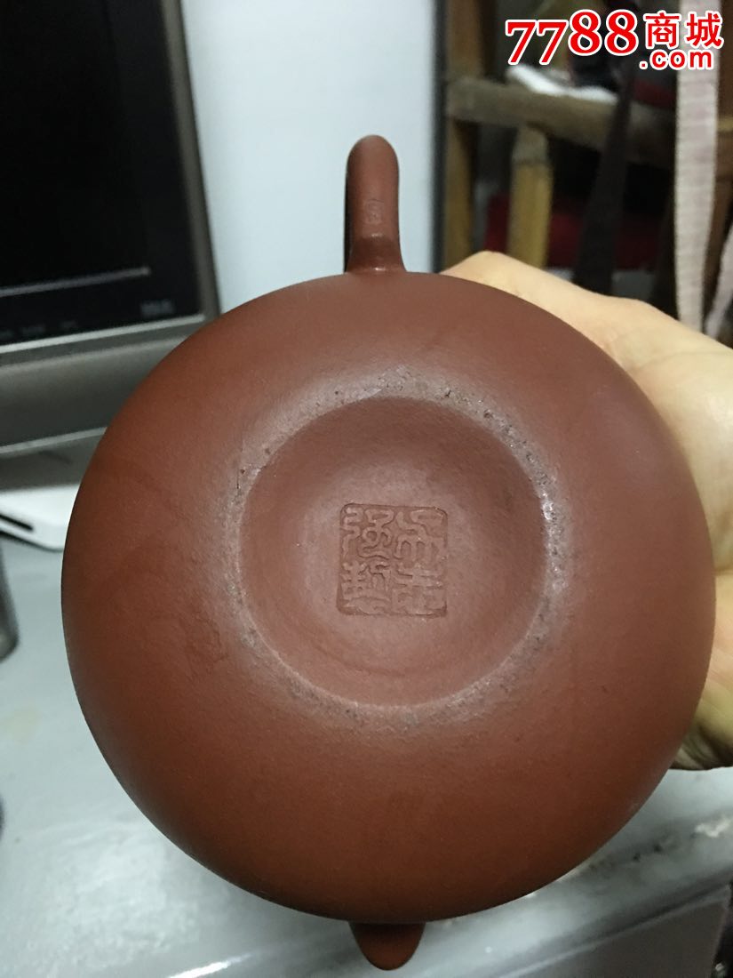 吴志强工艺师制作的330cc梨型壶-se49690937-紫砂壶-零售-7788收藏