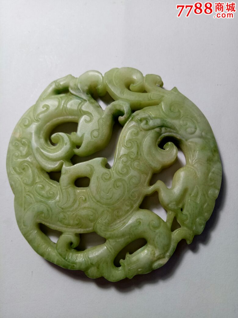 古代玉佩