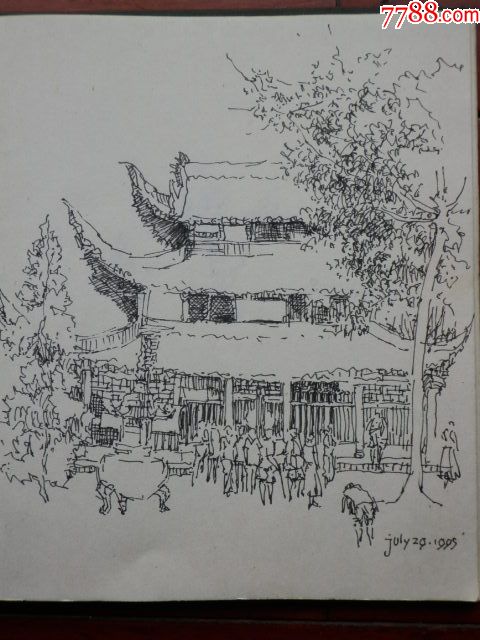 成都建筑风景钢笔速写画一本94张