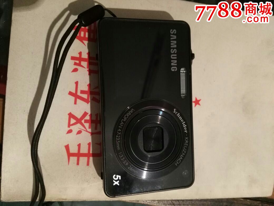 三星数码相机st700