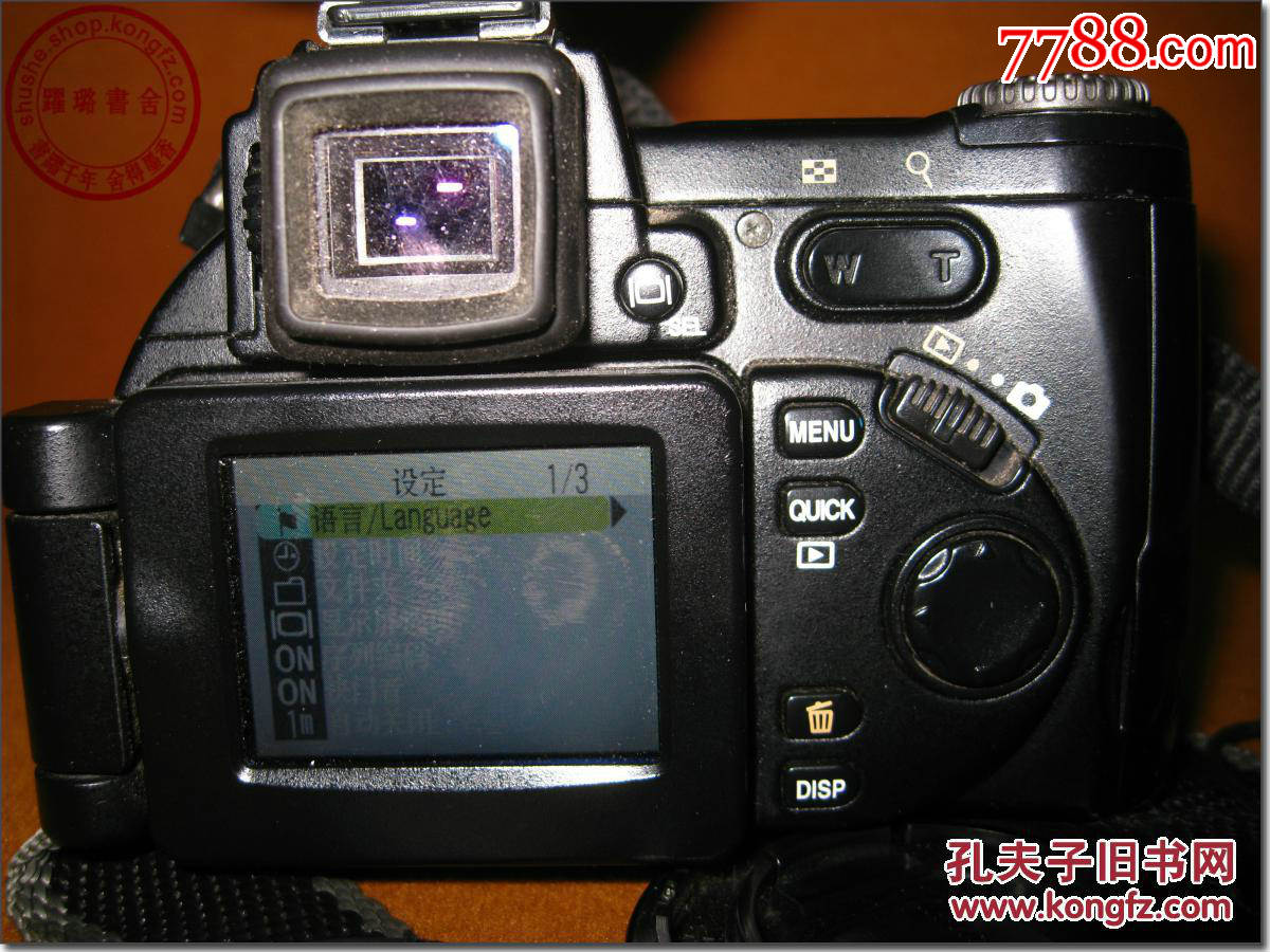 【nikon/尼康coolpix8700数码照相机_卡片机/数码相机