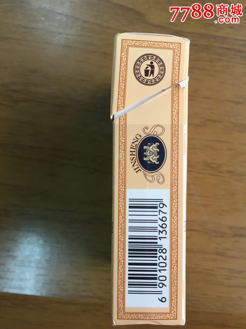 金圣----硬滕王阁